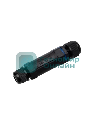 Кабельный коннектор I-образный Rexant (3PIN 0,5-2,5мм2) IP68