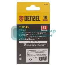 Скобы, 10 мм, для мебельного степлера, тип 53, 2000 шт. Denzel