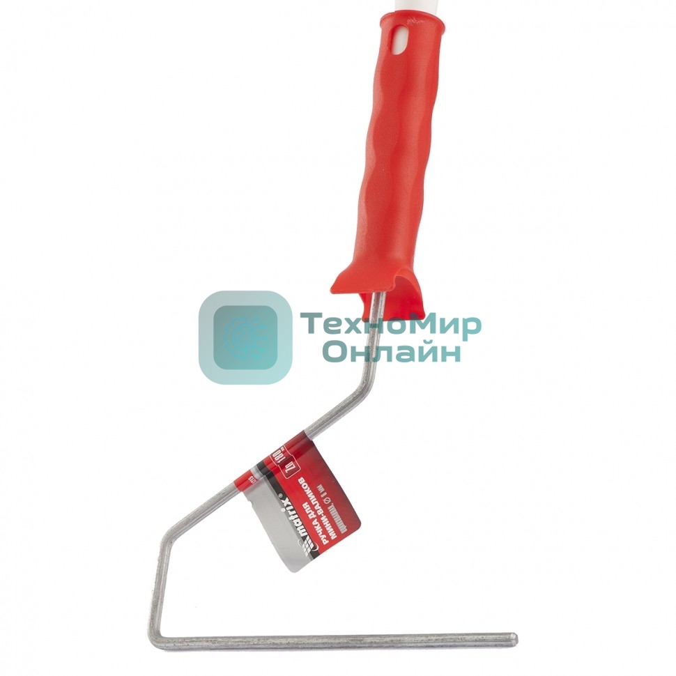 Ручка для валиков Matrix 180 мм, D ручки - 6 мм, оцинкованная