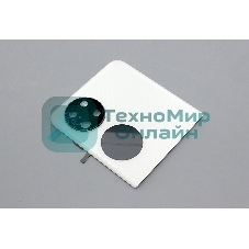 Задняя крышка для Huawei P50 Pocket (Service Pack 02354SSY) белый