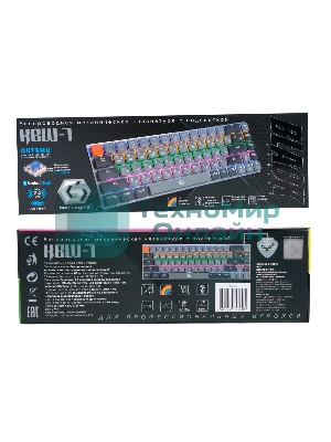 Клавиатура беспроводная Gembird KBW-7 Bluetooth, USB серая