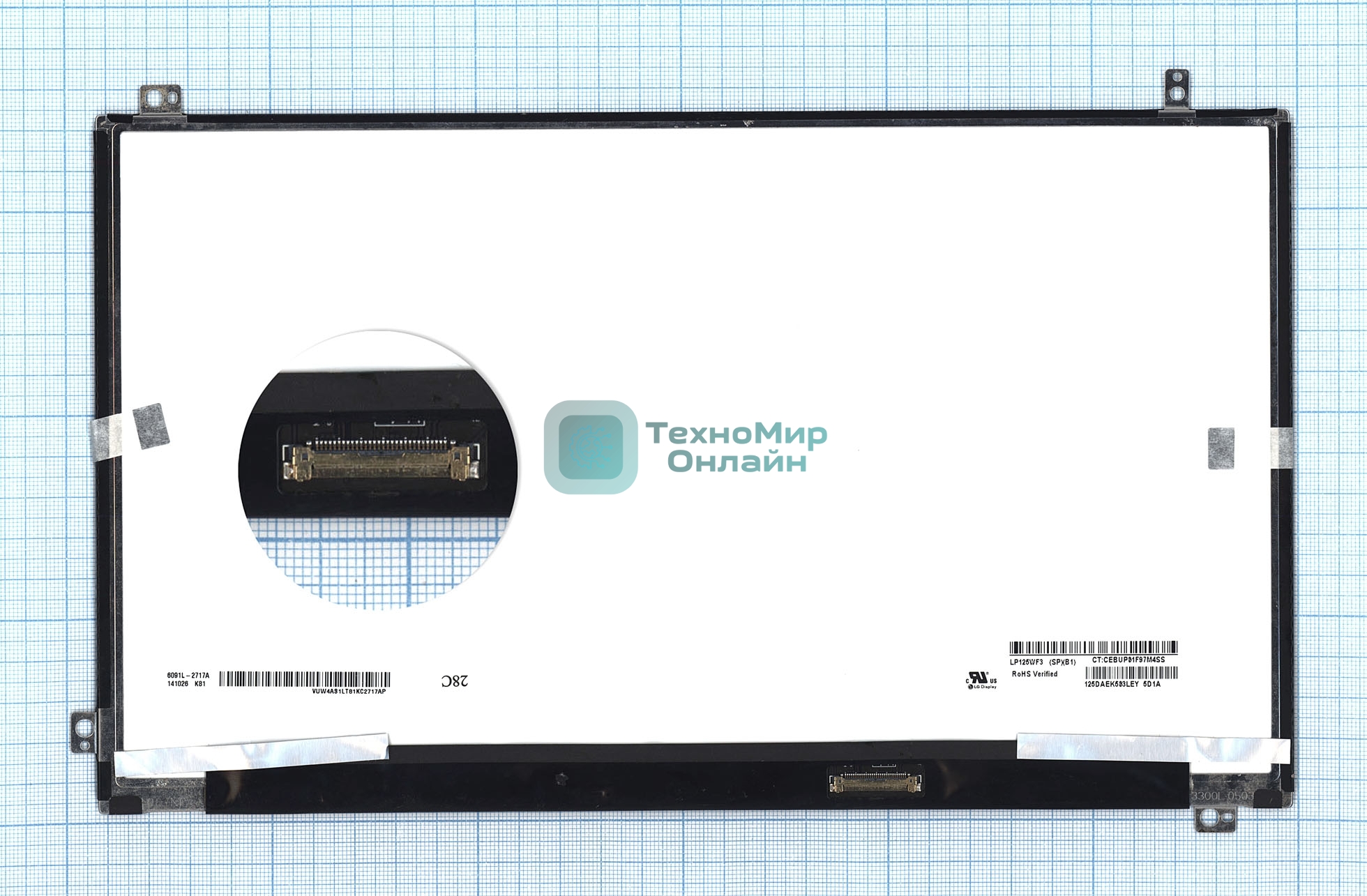Матрица LP125WF3(SP)(B1)