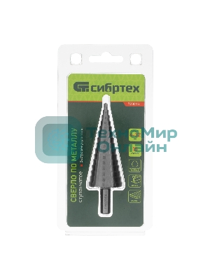 Сверло ступенчатое по металлу Сибртех 4-6-8-10-12-14-16-18-20-22-24-26-28-30-32 мм, 4241