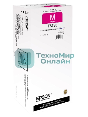 Картридж струйный Epson T8783 пурпурный для WF-R5xxx XXL