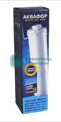 Картридж Аквафор K1-04 (КН) для проточных фильтров ресурс:6000л (упак.:1шт)