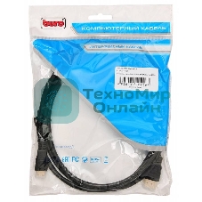 Кабель аудио-видео Buro HDMI (m)/Mini HDMI (m) 1.8м. феррит.кольца позолоченные контакты черный