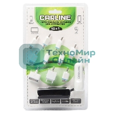 Автомобильное зарядное устройство CARLINE для мобильных устройств 10 в 1, 2 х USB (1A и 2.1А) в прикуриватель, белый