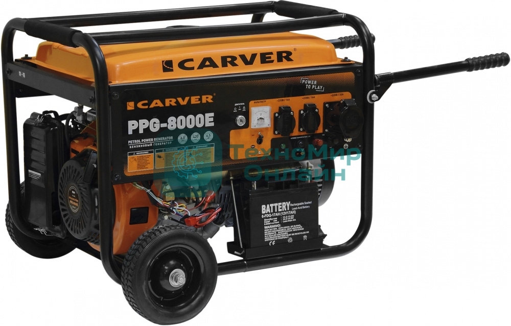 Электрогенератор бензиновый Carver PPG-8000Е, 6.5 кВт, 78 дБ, 88 кг