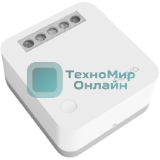 Умное реле Aqara T1 1канал. белый U01