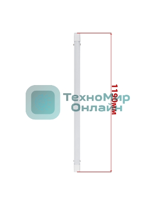 Светильник общего назначения Rexant СПО4-40 36Вт 200В-240В IP20 3780Лм 4000K нейтральный свет