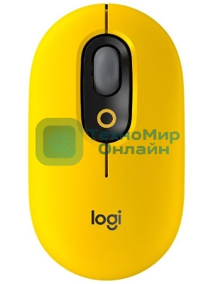 Мышь беспроводная Logitech POP Mouse желтый, 4000 dpi, Bluetooth, кнопки - 4
