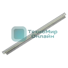 Ракель CET CET8093 для Kyocera FS-1028/1128MFP/1030MFP/1130MFP/1035MFP/1135MFP/1100/1300D