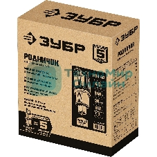 Насос вибрационный Зубр Родничок-Н, 40 м провод, с нижним забором воды