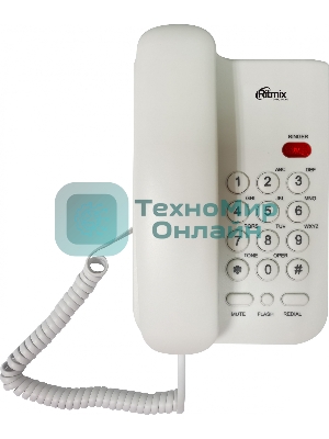 Телефон проводной Ritmix RT-311 белый