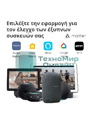 Центр управления умным домом Aqara HUB M1S GEN 2 EU VERSION