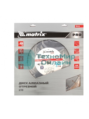 Диск алмазный Matrix ф400 х 25,4 мм, 