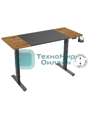 Стол игровой Cactus CS-EDL-BAWD столешница МДФ черный дуб антик, каркас черный