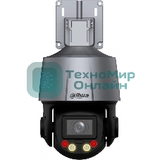 Мини-PTZ IP-видеокамера Dahua DH-SD3C405DB-GNY-A-PV Smart Dual Light с активным сдерживанием и ИИ 4Мп, 1/2.8” CMOS, 5x моторизованный объектив 2.7~13,5мм (5x), видеоаналитика, ИК до 50, LED до 30м