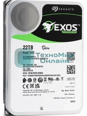 Жесткий диск Seagate HDD Exos X22 ST22000NM001E 22Tb 7200rpm SATA-III 512Mb 3.5