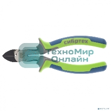 Бокорезы Сибртех 160 мм, фосфатирование, трехкомпонентные рукоятки