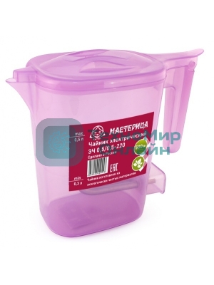 Чайник электрический Мастерица ЭЧ 0,5/0,5-220, пластиковый, сиреневый прозрачный, 0,5л, 500 Вт, (в уп. 10 шт)