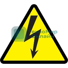 Самоклеящаяся этикетка IEK YPC30-MOLNI-3-096 85х85х85, символ 