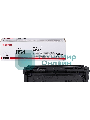 Картридж лазерный Canon 054 BK 3024C002 черный (1500 стр.) для Canon MF645Cx/MF643Cdw/MF641Cw/LBP623Cdw/621Cw