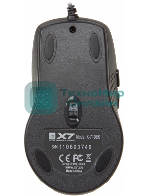 Мышь проводная A4Tech X-710BK черный, 2000 dpi, USB, кнопки - 7