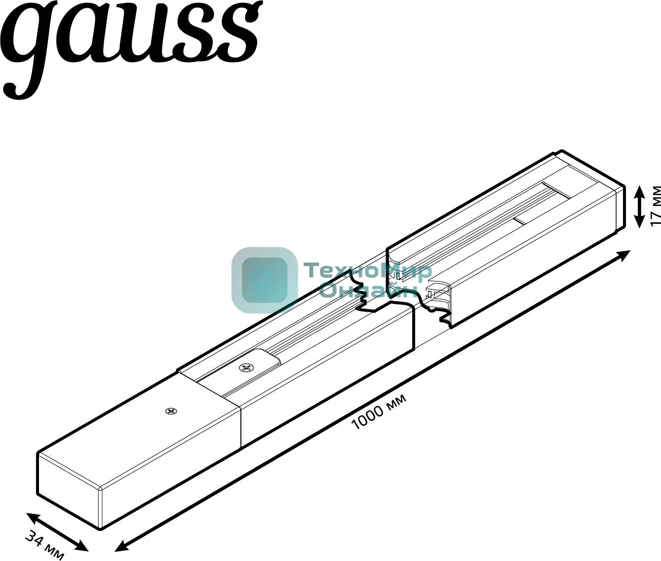 Шинопровод накладной 1м белый (с адаптером питания и заглушкой)