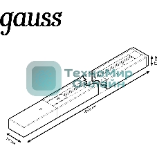 Шинопровод накладной 1м белый (с адаптером питания и заглушкой)