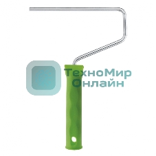 Ручка для валиков Сибртех 180 мм, D ручки - 6 мм, оцинкованная