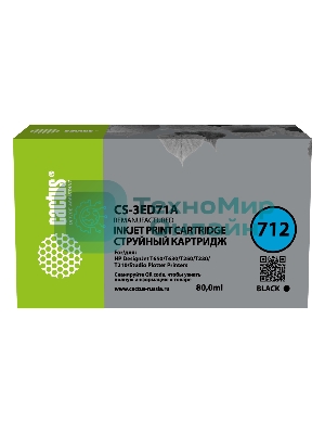 Картридж струйный Cactus CS-3ED71A 712 черный (80 мл) для HP DJ T230/630