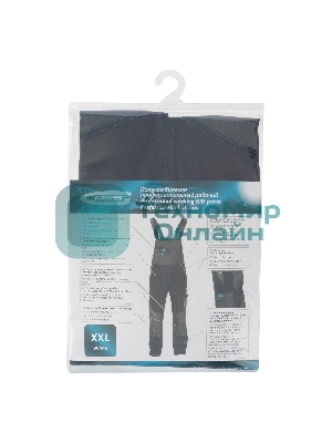 Полукомбинезон профессиональный рабочий Gross 90445 размер XXL