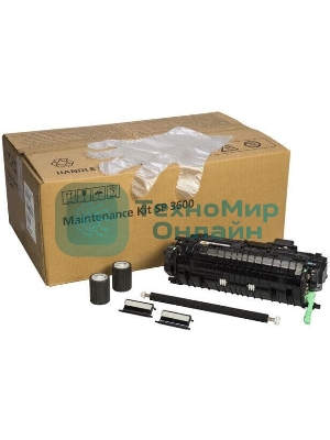 Комплект для технического обслуживания тип SP 3600 Maintenance Kit SP 3600