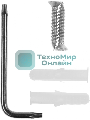 Считыватель карт Tantos TS-RDR-EHMF (00-00037428) уличный антивандальный