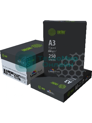 Бумага Cactus CS-LPA3200250 A3/200г/м2/250л./белый для лазерной печати
