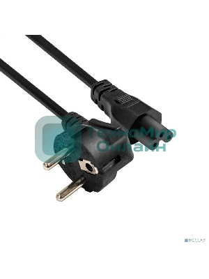 Кабель питания ноутбуков ExeGate Special PC5-7,5S (Евровилка Schuko->C5, 3*0.75мм2, CCA, черный, 0.75м)