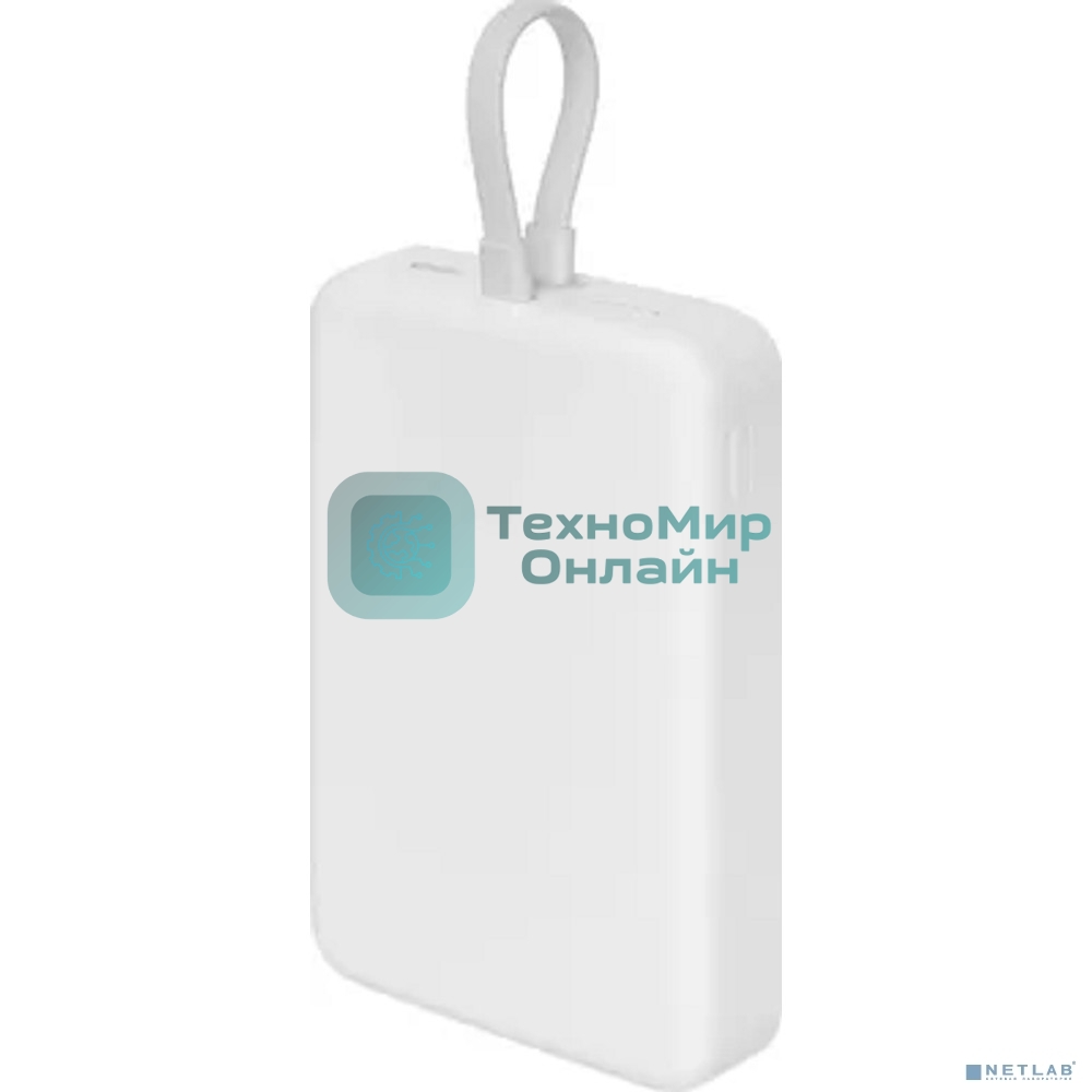 Портативный аккумулятор Xiaomi 33W Magnetic Power Bank 10000mAh (встроенный кабель) White