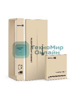 Шкаф телекоммуникационный 19