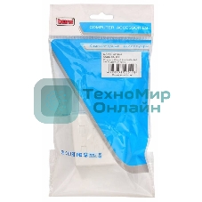 Розетка компьютерная RJ-45 Buro RJ45 468-8k-2 кат.5E двойная крона
