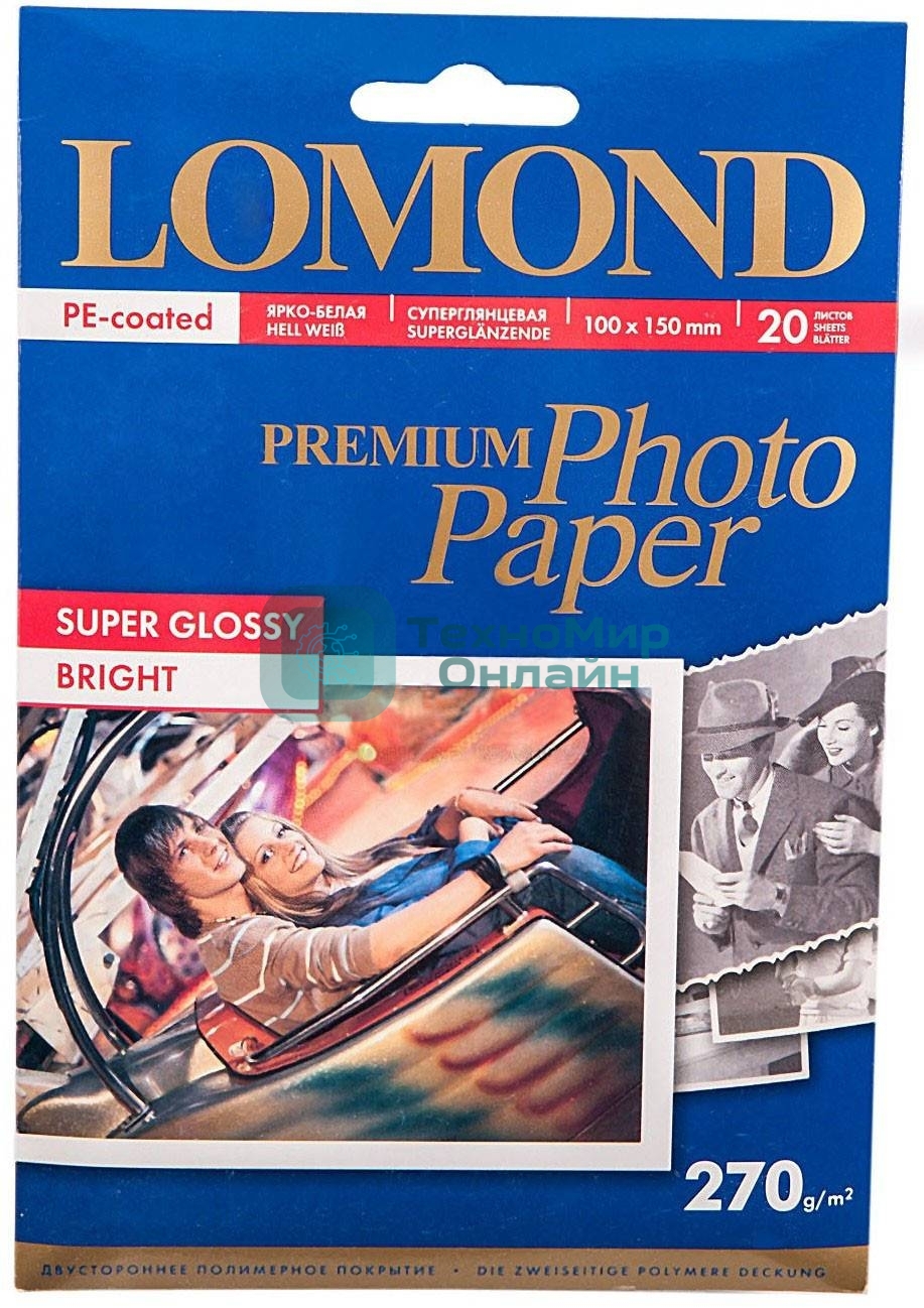 Фотобумага LOMOND 1106102 Одностороняя Суперглянцевая ярко-белая, 270г/м2, A6 (10х15 см), 20 листов, 5760dpi (Super Glossy Bright) микропористая фотобумага для струйной печати