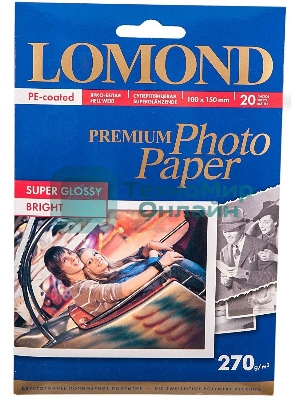 Фотобумага LOMOND 1106102 Одностороняя Суперглянцевая ярко-белая, 270г/м2, A6 (10х15 см), 20 листов, 5760dpi (Super Glossy Bright) микропористая фотобумага для струйной печати