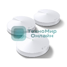 Маршрутизатор TP-Link TP-Link DECO M5(3-PACK) AC1300 Домашняя Wi-Fi система, чипсет Qualcomm, два диапазона (Dual-Band), поддержка стандартов 802.11ac/a/b/g/n, 717 МГц четырехъядерный процессор, Bluetooth 4.2, 2 гигабитных порта Ethernet, 1 порт USB Type-C, 4 встроенные антенны, 256QAM, MU-MIMO, HomeCare