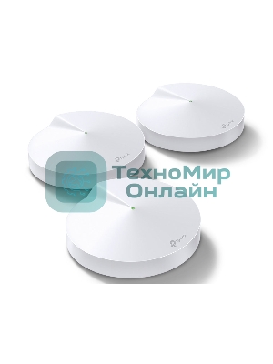 Маршрутизатор TP-Link TP-Link DECO M5(3-PACK) AC1300 Домашняя Wi-Fi система, чипсет Qualcomm, два диапазона (Dual-Band), поддержка стандартов 802.11ac/a/b/g/n, 717 МГц четырехъядерный процессор, Bluetooth 4.2, 2 гигабитных порта Ethernet, 1 порт USB Type-C, 4 встроенные антенны, 256QAM, MU-MIMO, HomeCare