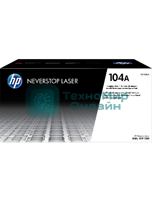 Барабан 104A для HP Neverstop Laser 1000a/w/1200a/w, 20К W1104A (внутри тонер на 5К)