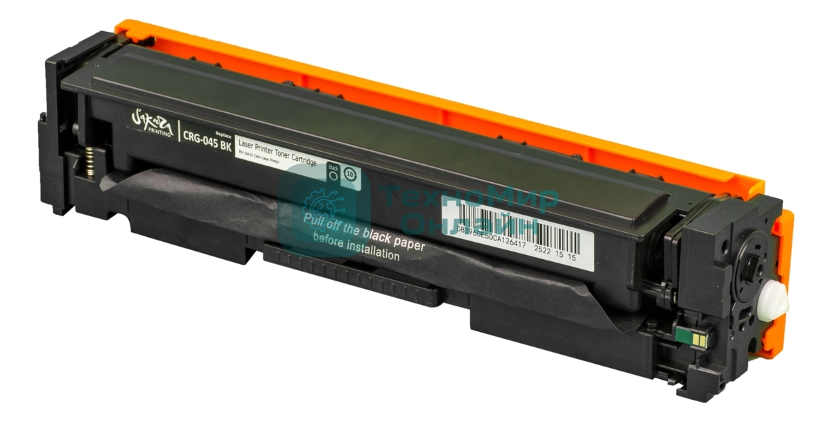 Картридж лазерный Sakura CRG045BK для Canon i-SENSYS LBP-610C, MF-630C, черный, 1 400к.