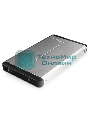 Внешний корпус для HDD Gembird EE2-U3S-2-S 2.5
