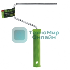 Ручка для валиков Сибртех 180 мм, D ручки - 6 мм, оцинкованная