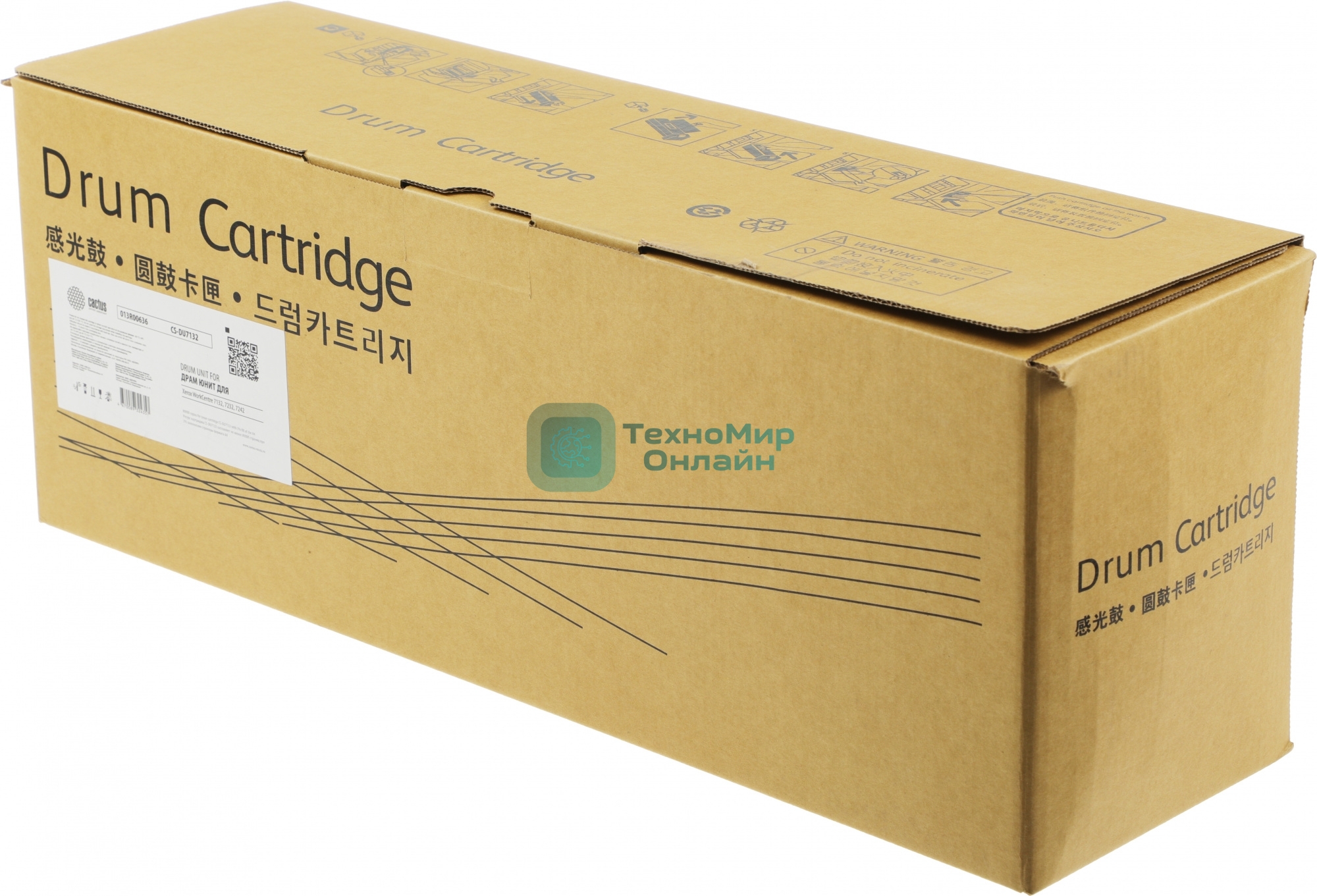 Блок фотобарабана Cactus CS-DU7132 013R00636 черный ч/б:80000стр. для WorkCentre 7132, 7232, 7242 Xerox