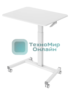 Стол для ноутбука Cactus VM-FDS102 столешница МДФ белый 80x60x122см (CS-FDS102WWT)